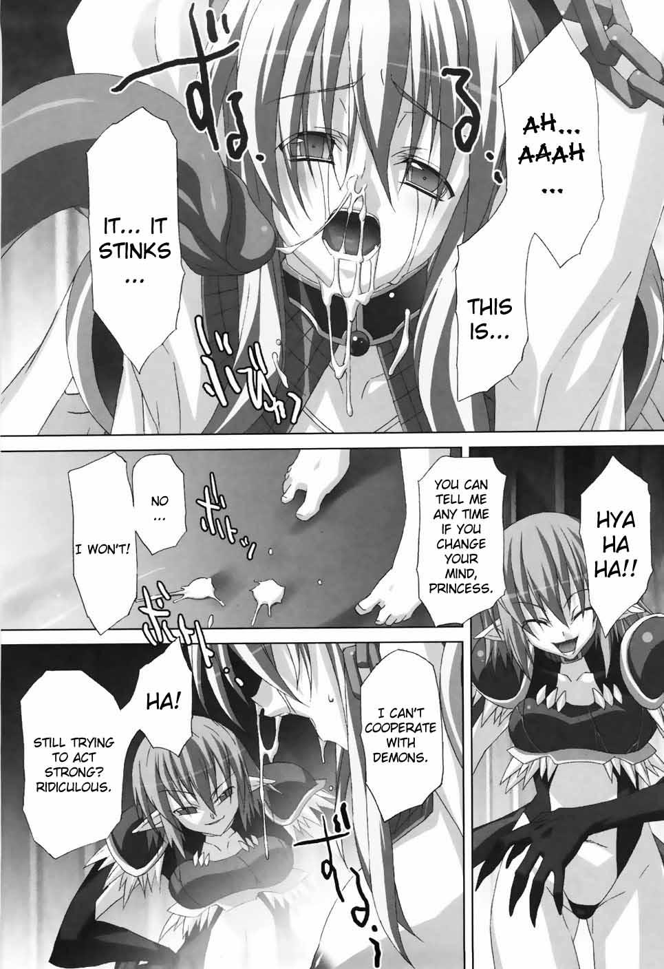 Agake Chapter 1000 Page 44